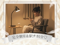 煌めきSPA（キラメキスパ）で働くメリット5