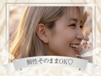 煌めきSPA（キラメキスパ）で働くメリット8