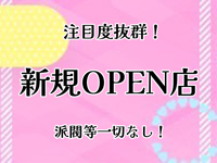 Kirariで働くメリット7