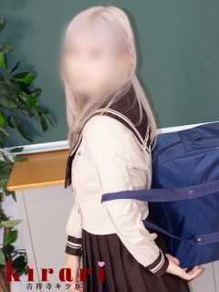 朔間さん