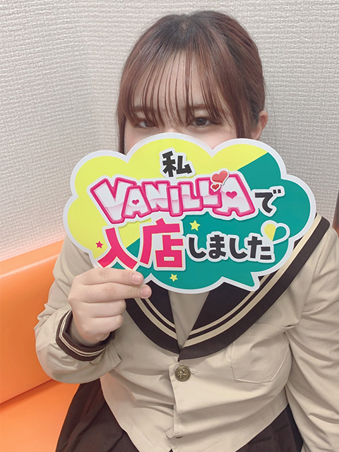 涼風さん