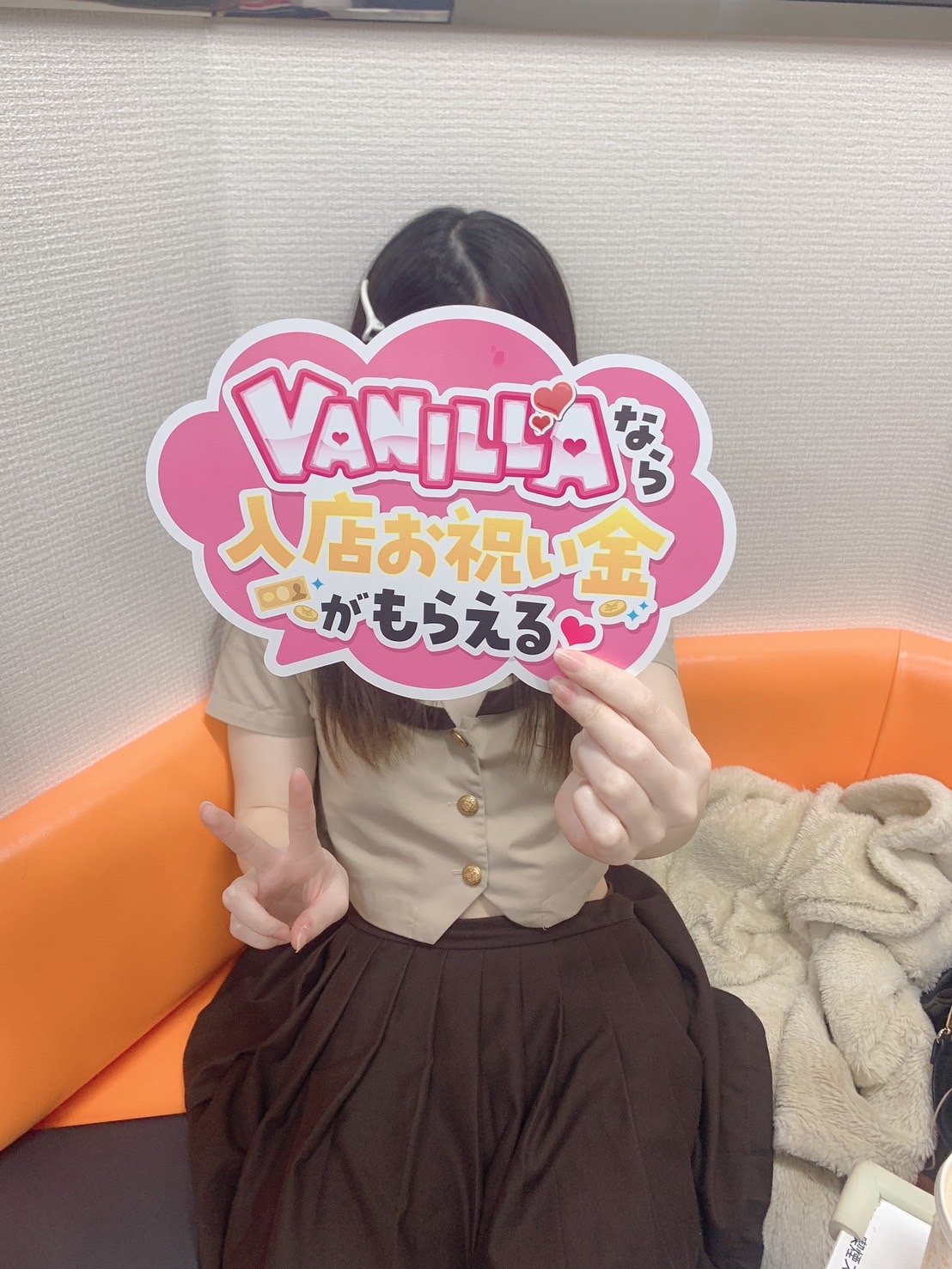 跡部さん