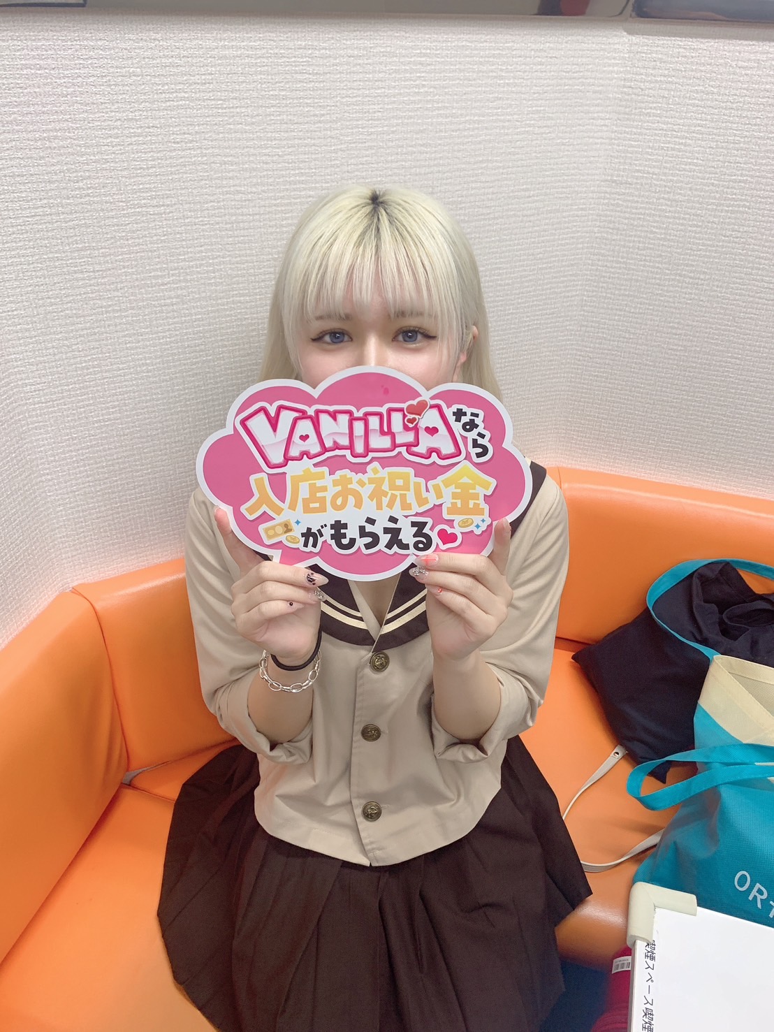 月城さん