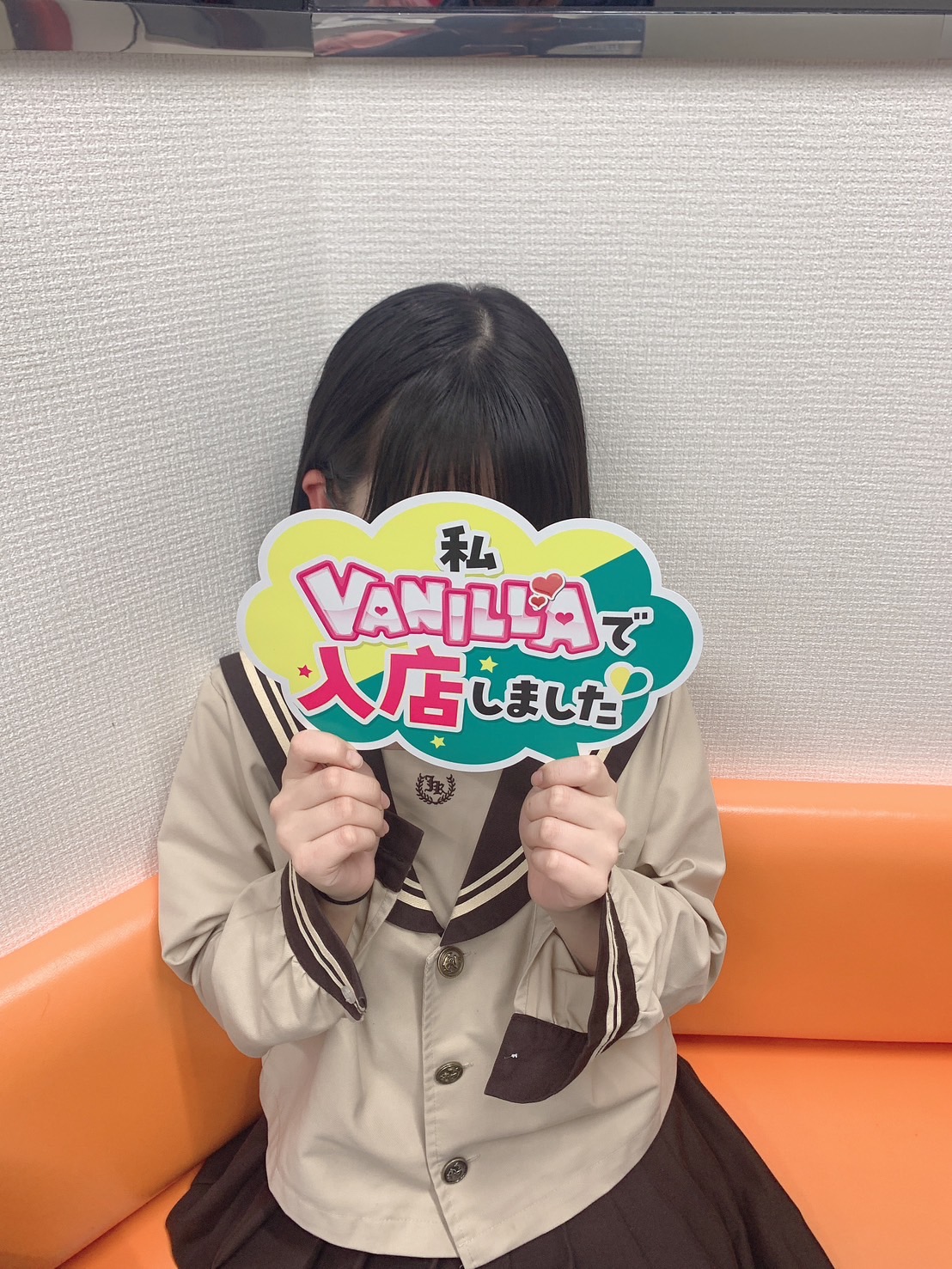 最上さん
