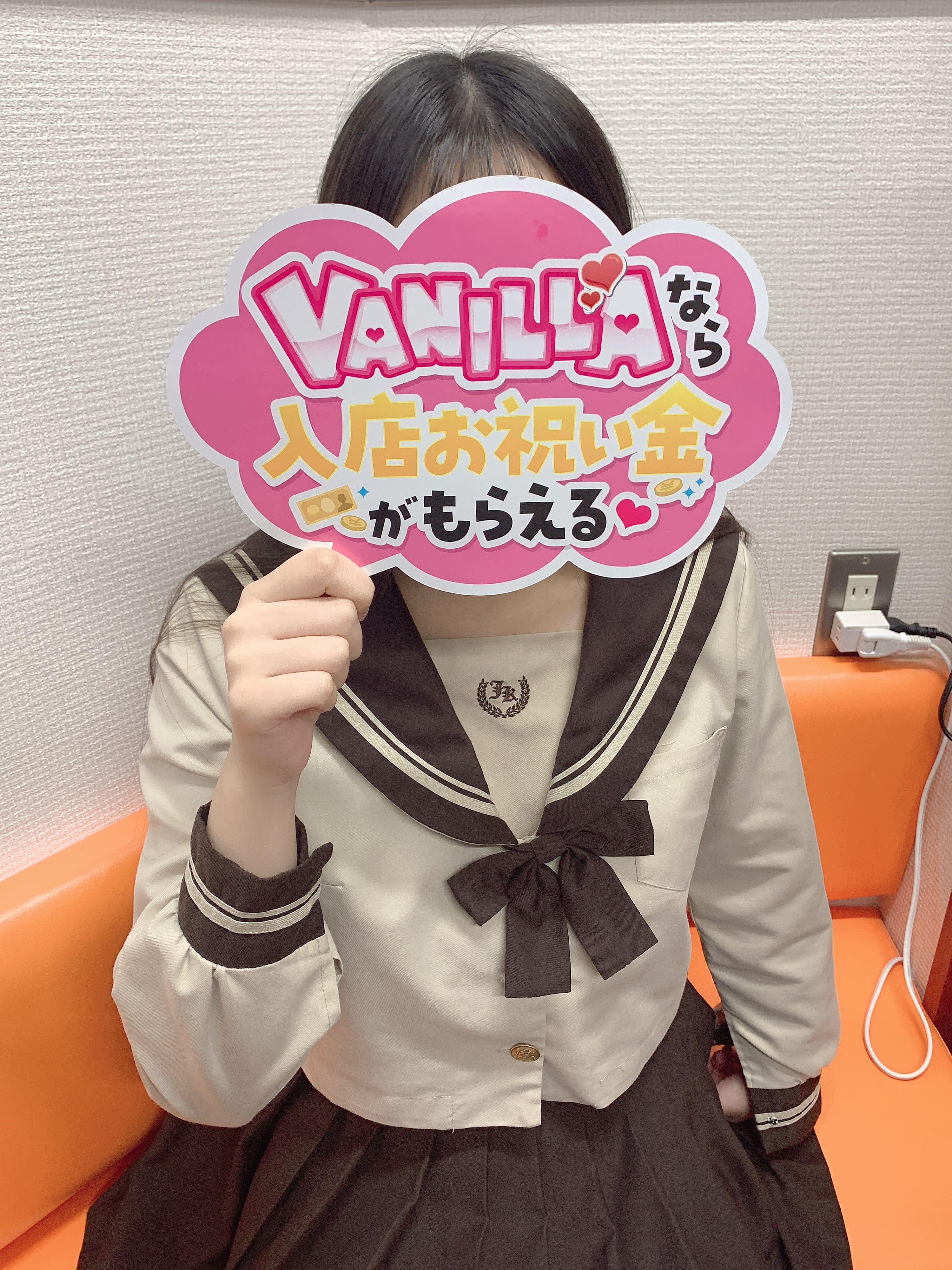 平利さん