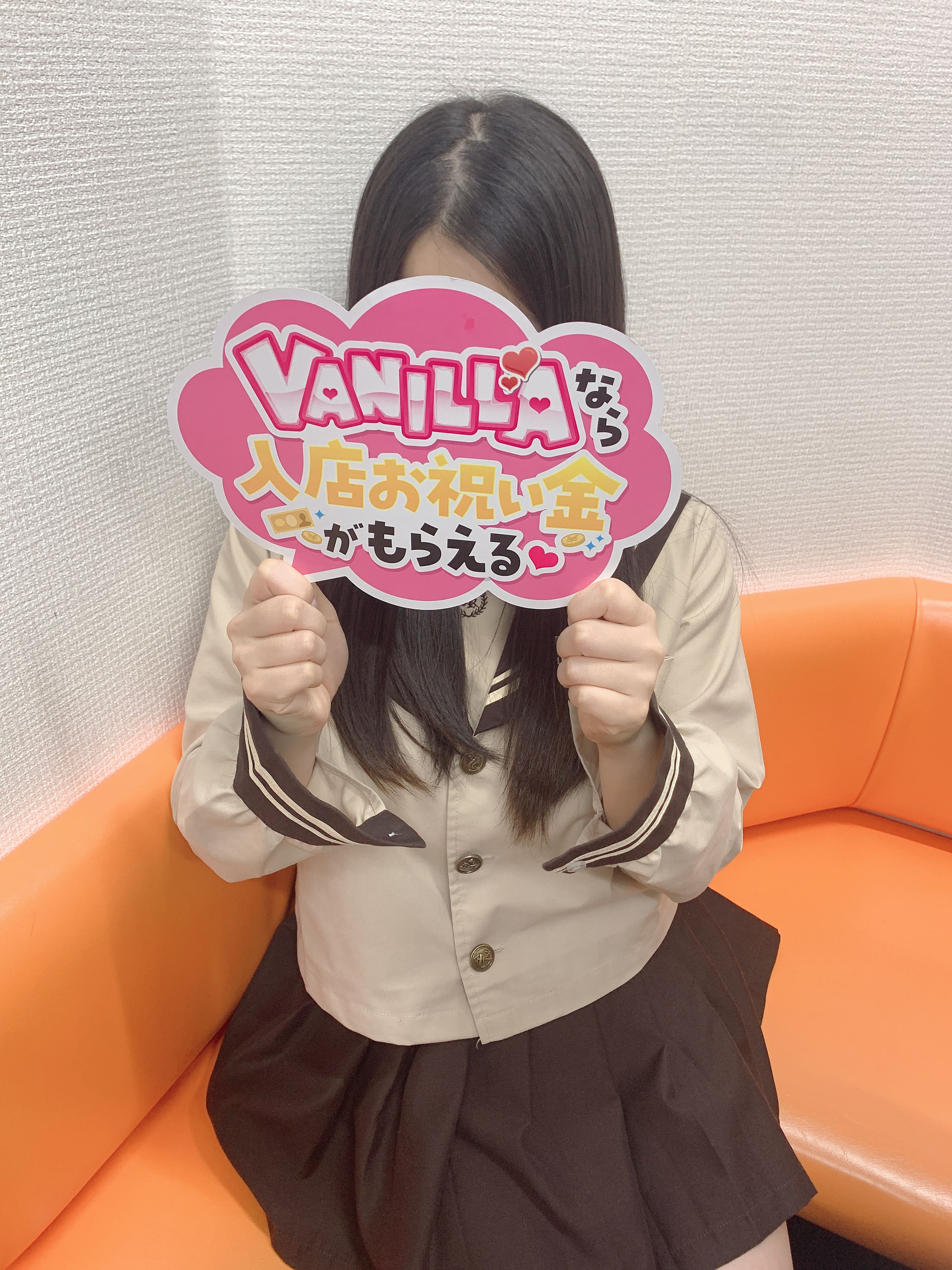 菅原さん