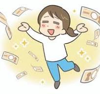 本当に稼げるの？そんな疑問に答えます！のアイキャッチ画像