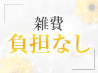 TOTAL BODY CARE SALON Kirariで働くメリット6