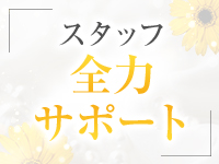 TOTAL BODY CARE SALON Kirariで働くメリット8