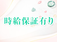 奇跡のエステで働くメリット1