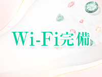 奇跡のエステで働くメリット2