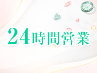 奇跡のエステで働くメリット9