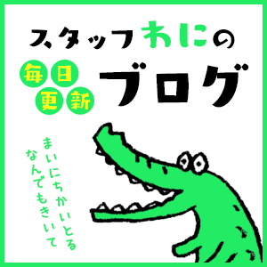 売れてる子、だいたい&ldquo;5分前に完成してる&rdquo;のアイキャッチ画像
