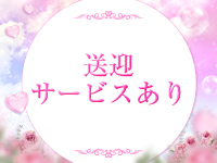岩手北上ちゃんこで働くメリット4