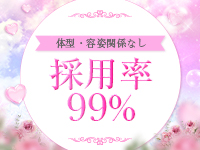 岩手北上ちゃんこで働くメリット5