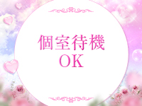 岩手北上ちゃんこで働くメリット8