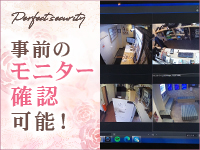 コマダム倶楽部 梅田店（グローアップグループ）で働くメリット3