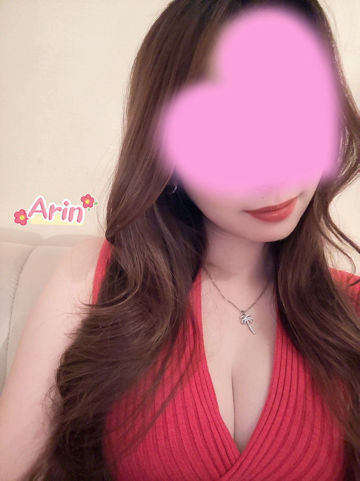 月島ありんさん