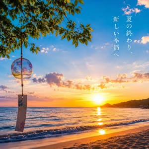 秋の訪れと、新しいお仕事を始めるタイミング🍁のアイキャッチ画像