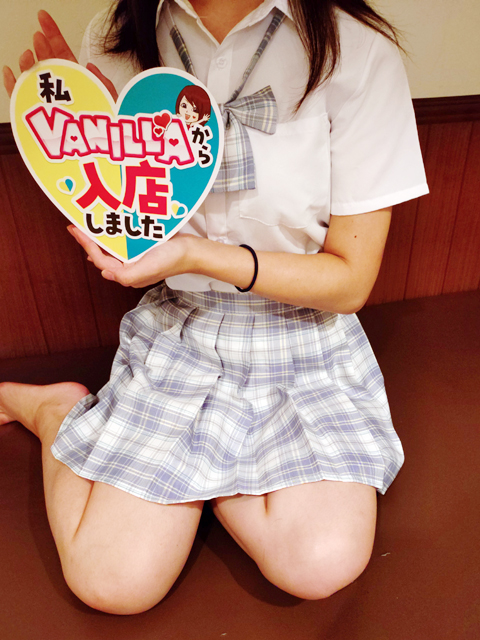 みくさん