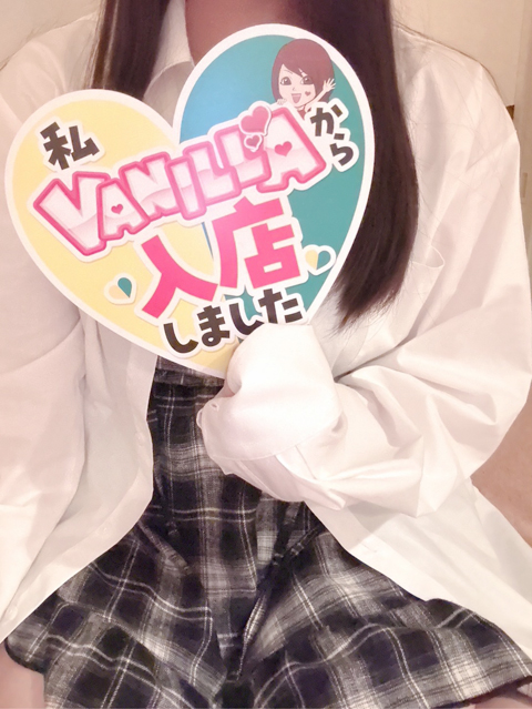 めるさん