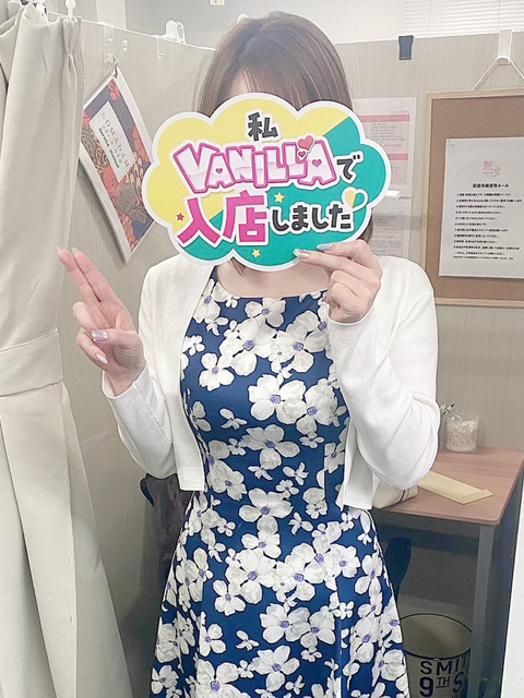 みさきさん