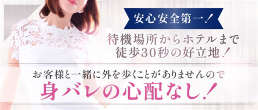 コマダムアデージョ谷9店