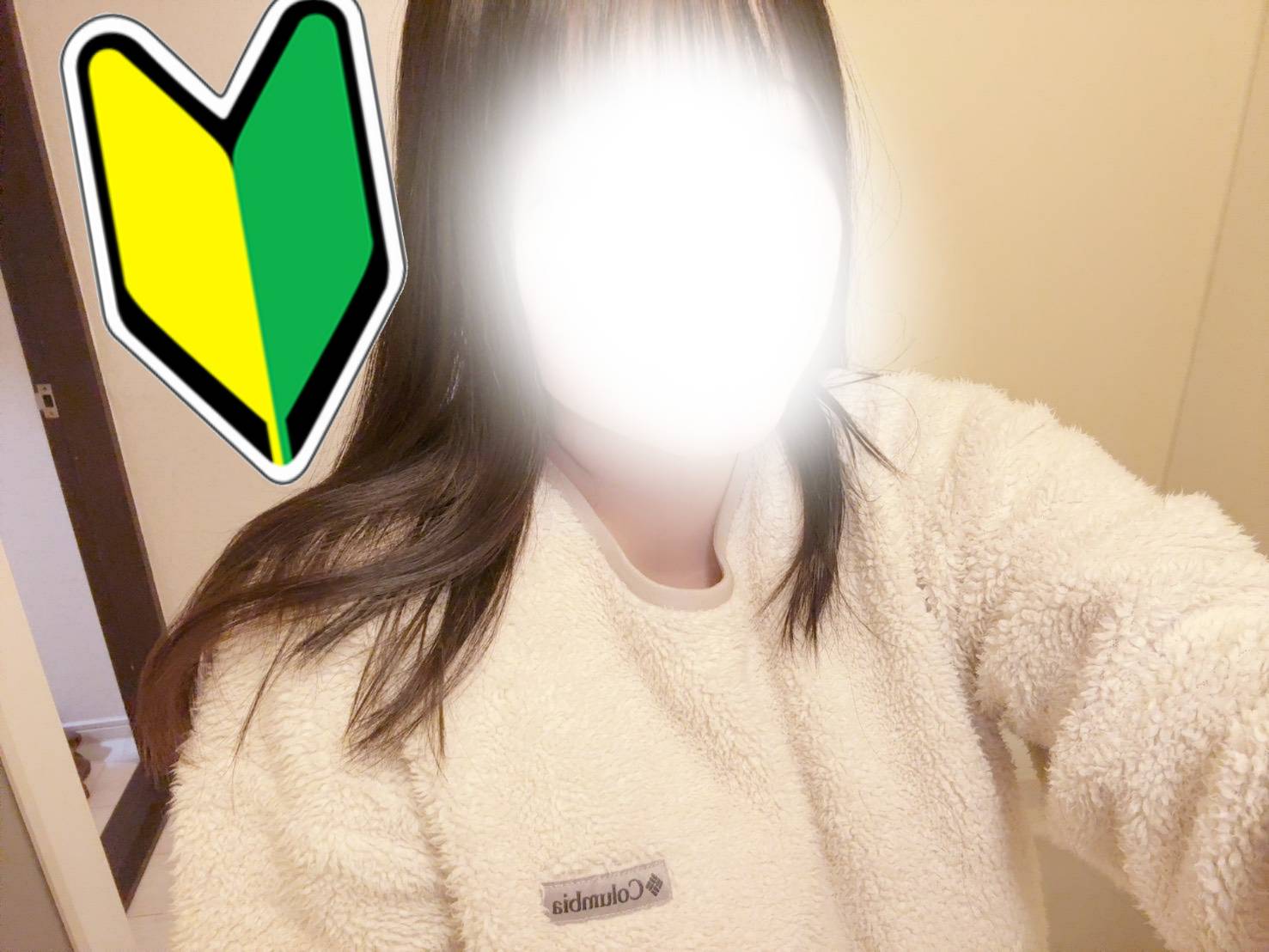 Hさんさん