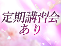 milimiliで働くメリット2