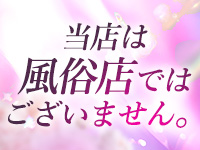 milimiliで働くメリット3
