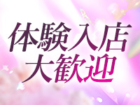 milimiliで働くメリット5