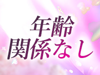 milimiliで働くメリット7