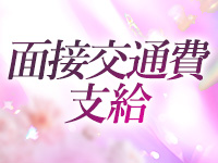 milimiliで働くメリット8