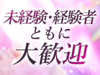 milimiliで働くメリット9