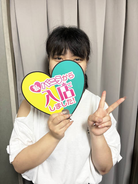 はな（未経験）さん