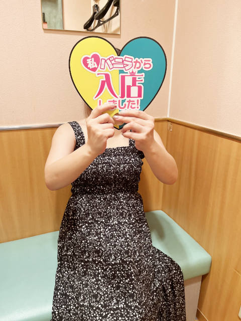 たまき（昼職）さん