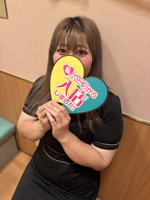 るみ（昼職）さん