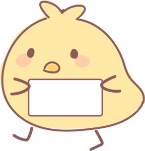 必要なものは一切ありません♪のアイキャッチ画像
