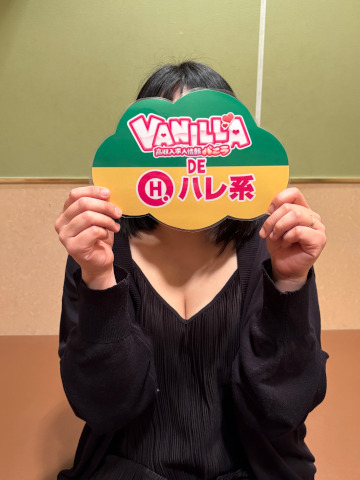 今岡りんさん