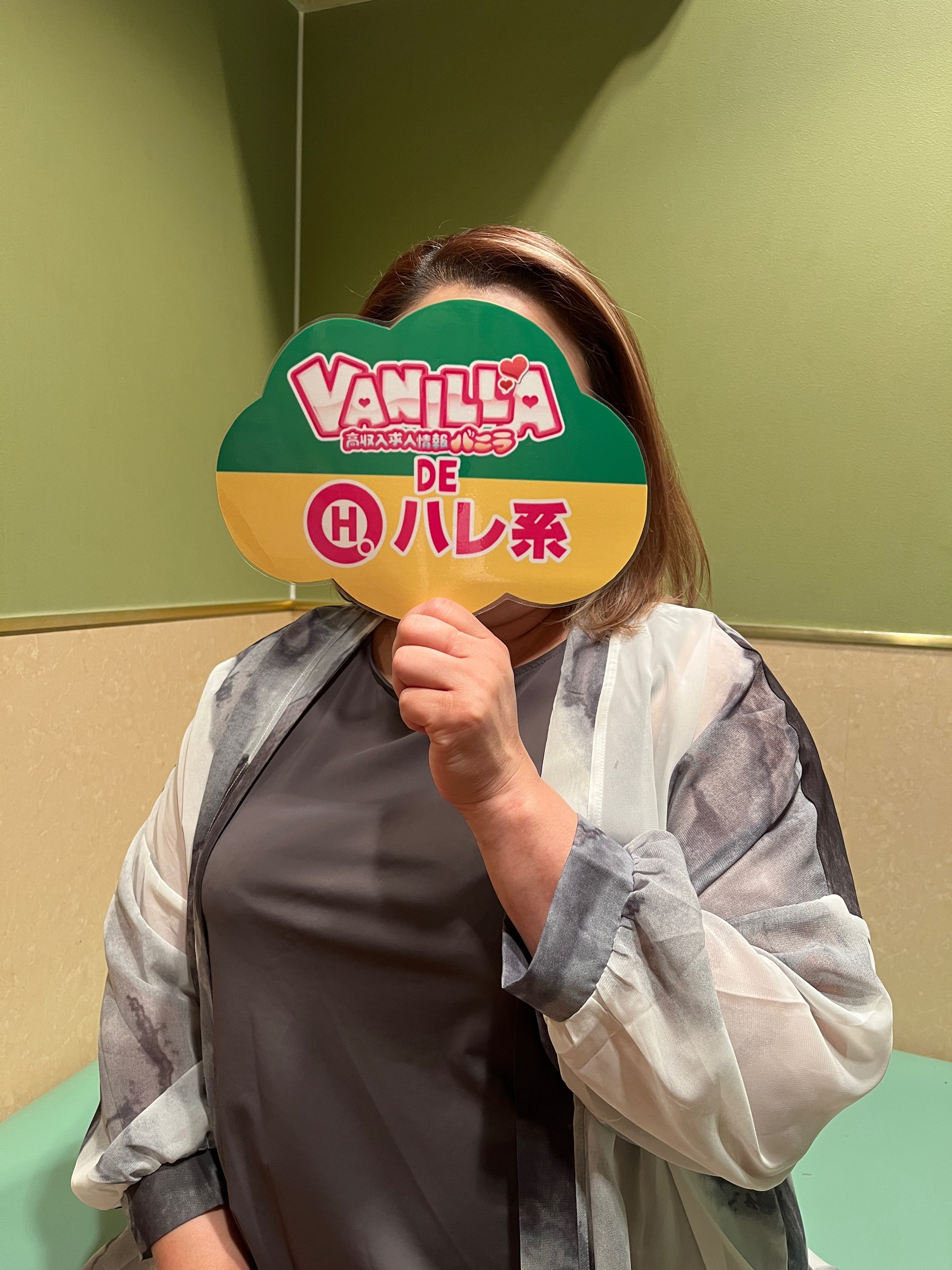 矢沢（昼職）さん