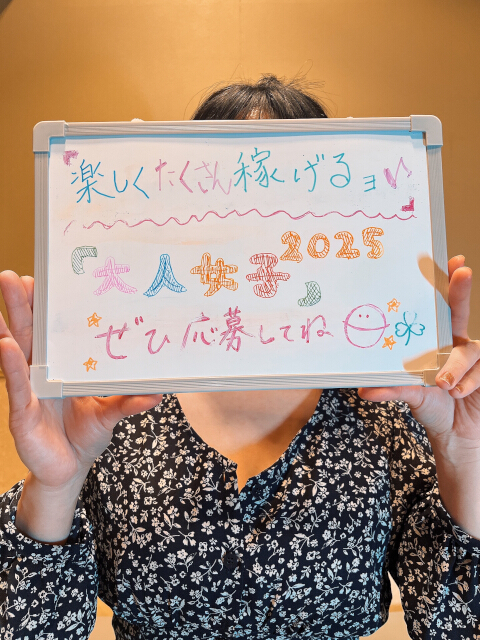 涼宮かなえさん