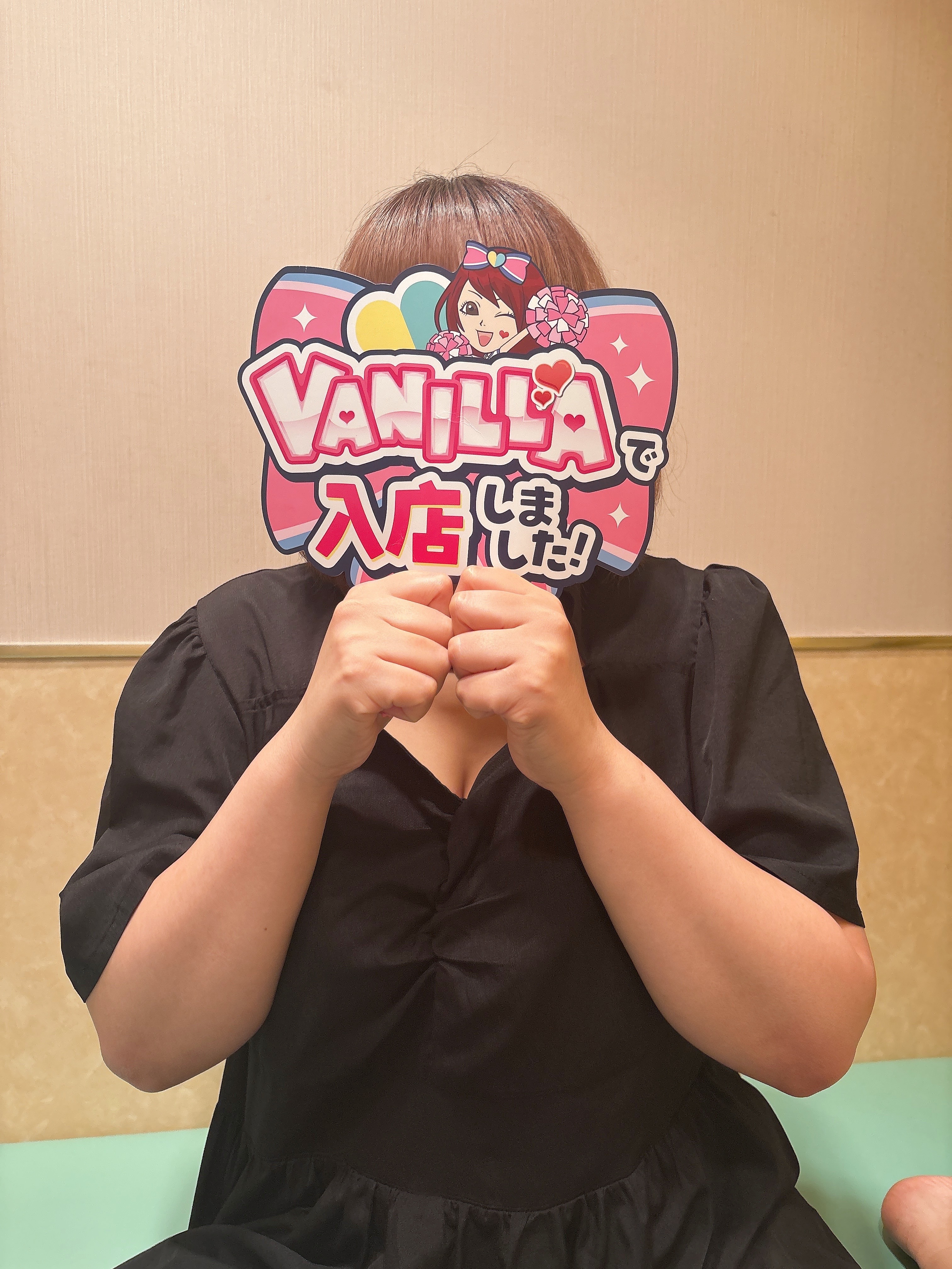 あかねさん