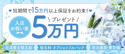 Candle pot(キャンドルポット)