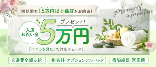 Candle pot(キャンドルポット)