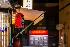こあくまな熟女たち鶯谷・日暮里店の寮・宿泊施設画像3