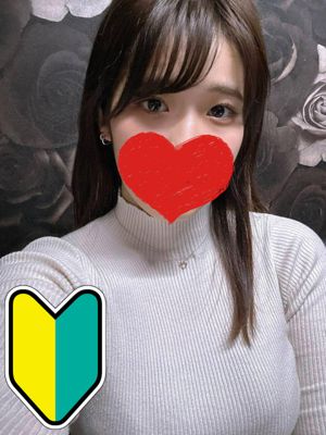 りおさん