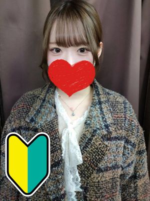 このさん