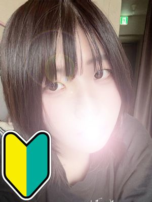 つむぎさん