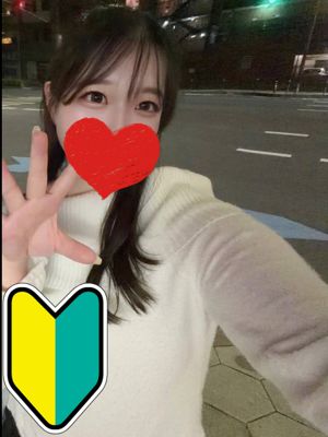 みゆさん