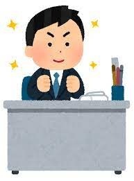 【風俗のこと】ちょっとした質問にお答えします！のアイキャッチ画像